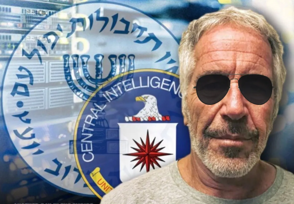 06ENE2023 - ¡Jeffrey Epstein, el superespía ped0filo! - Liz Crokin - Divulgación Total