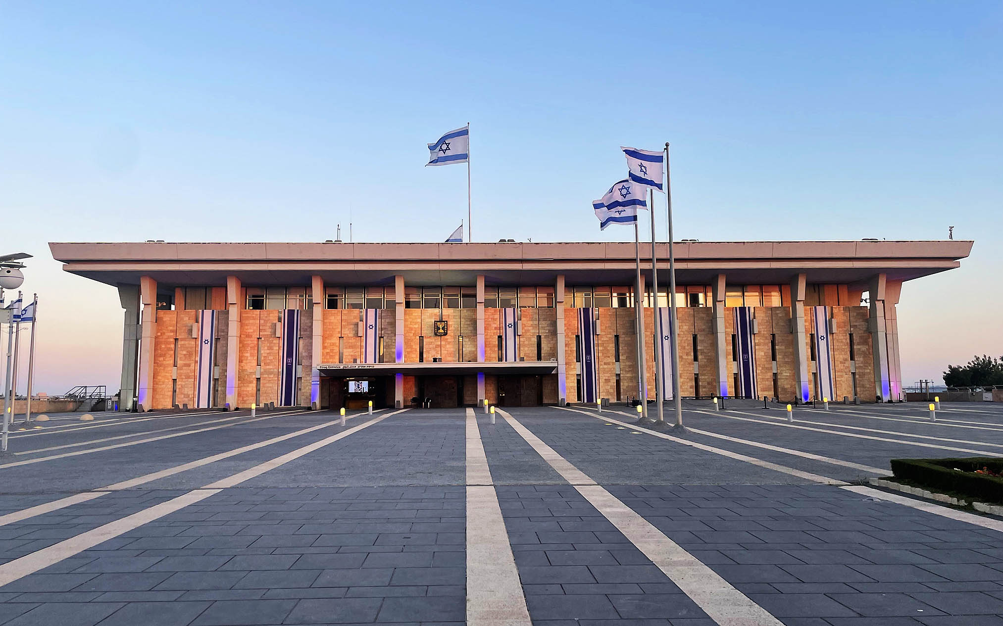 09JUN2025 - Sobrevivientes testifican ante la Knéset sobre red de abuso sexual infantil en ceremonias religiosas israelíes - Divulgación Total